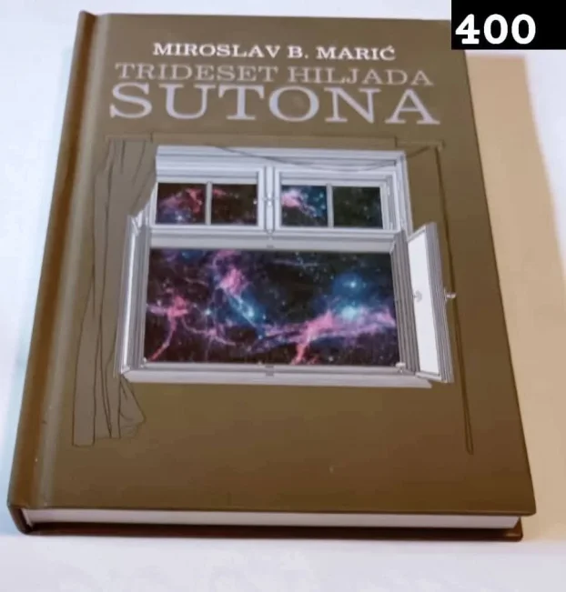 Ono što oduvek želiš -Gordana Ćirjanić