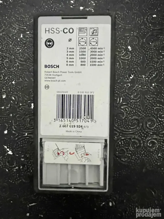 Komplet 6 komada burgija bosch robust line za metal