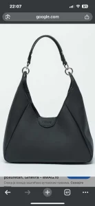 O Bag torba nova