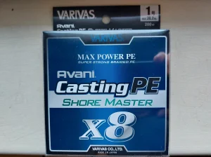 Varivas Avani CASTING SHORE MASTER, 1 PE, 200m, Japan