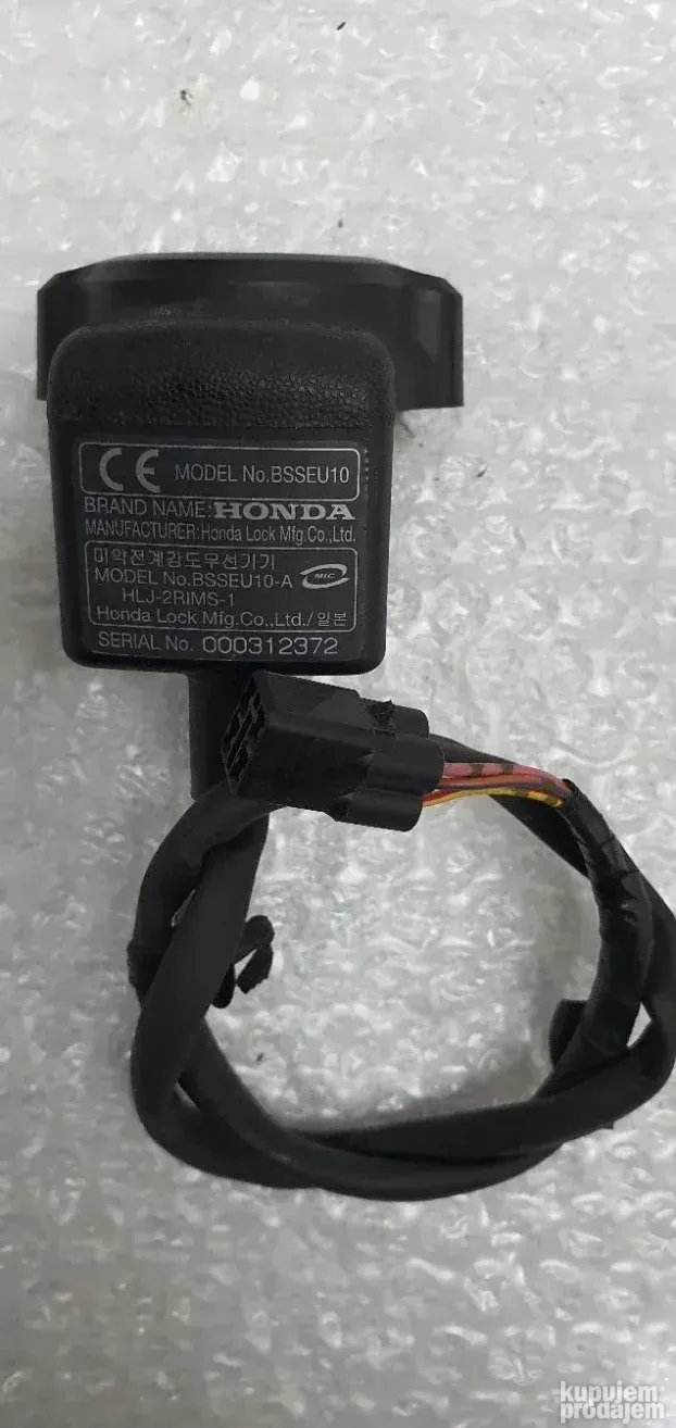 Honda CBR 1000RR SC59 citac koda