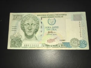 Kipar 10 funti.2001.