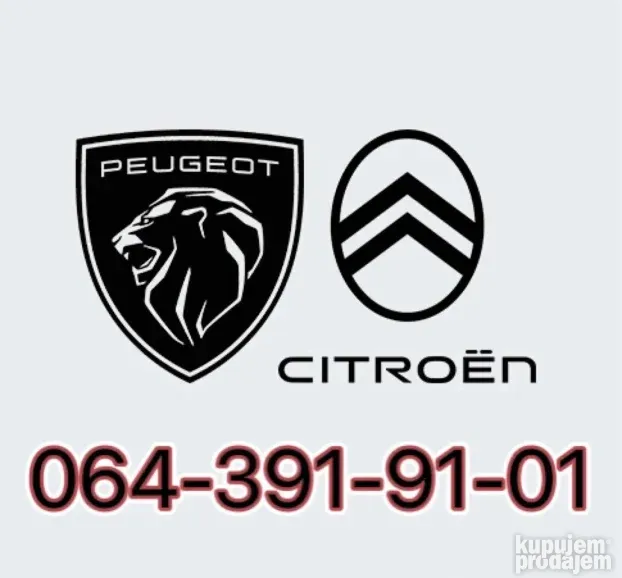 Šalt hebla sajle menjaca Peugeot pezo 308