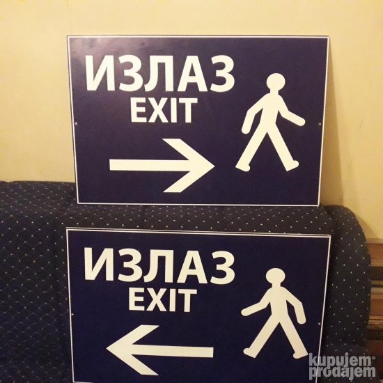 Reklama/Izlaz/Exit