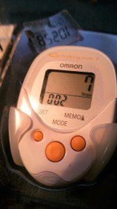 Omron walking style II