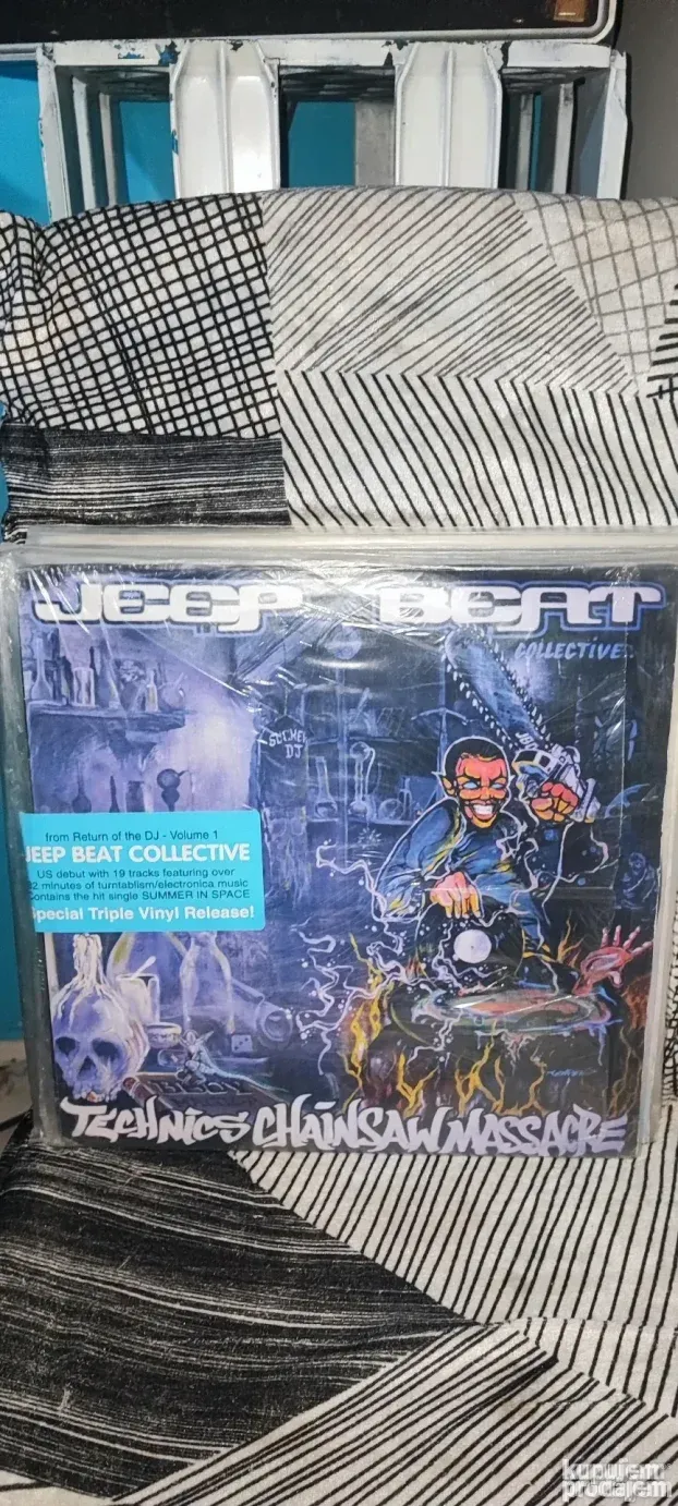 Ozbiljna Hip Hop/Rap kolekcija ploca 200+kom LP+EP+SP AKCIJA