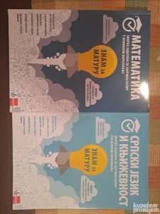 Matematika/Srpski priprema