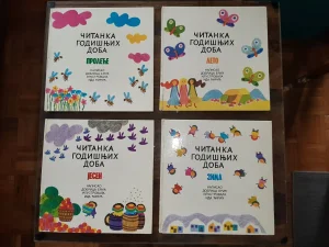 Čitanka godišnjih doba - proleće leto jesen zima