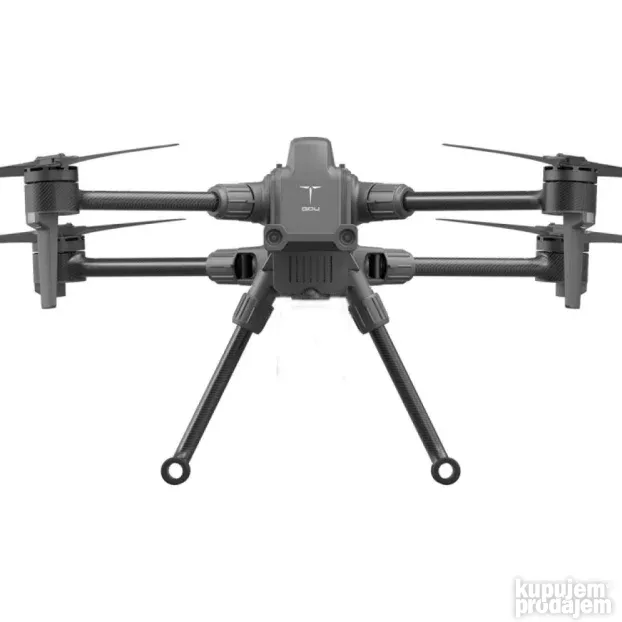 Gdu S400 Drone