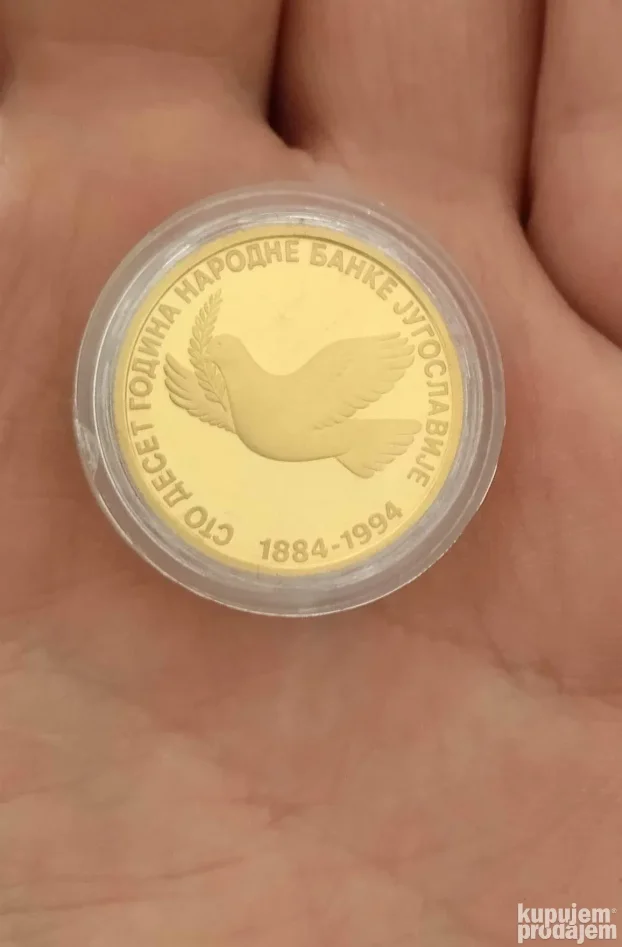 Zlatnik 110 godina Narodne banke Jugoslavije