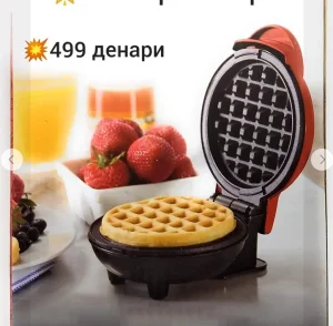 Toster aparat za vafle wafle bakin kolač