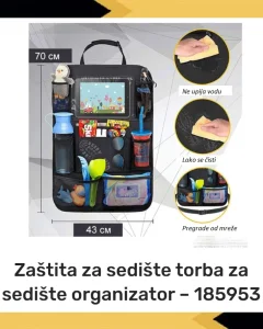 Zaštita za sedište torba za sedište organizator - 185953