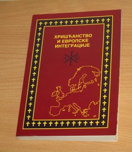 Hriščanstvo i evropske integracije