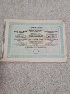 Fabrika secera akcije 1922god