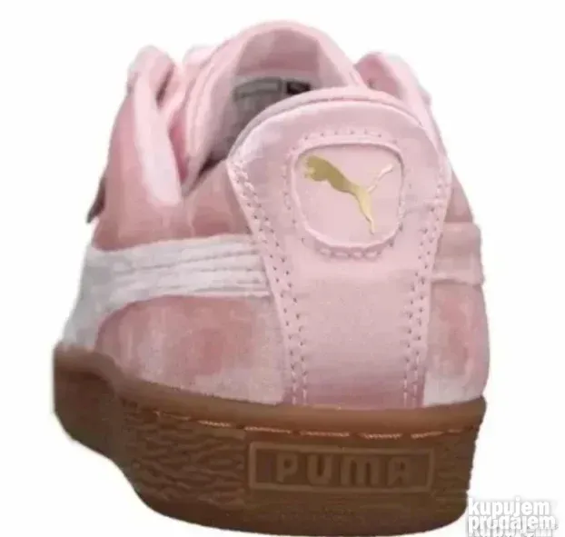 Puma  zenske patike SATEN broj 40 snizeno!