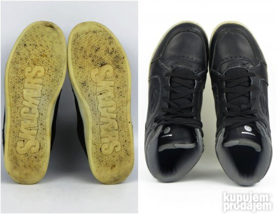 Skechers patike KOŽA v737