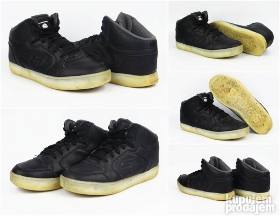 Skechers patike KOŽA v737