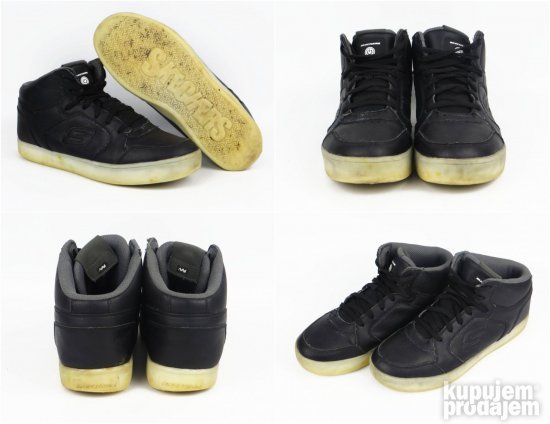 Skechers patike KOŽA v737