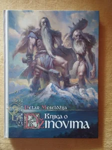 PETAR MESELDŽIJA - Knjiga o džinovima