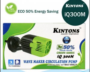 Cirkulaciona pumpa za akvarijum 15W