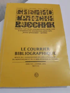 Bibliografski Vjesnik Cetinje 2016 1-2-3