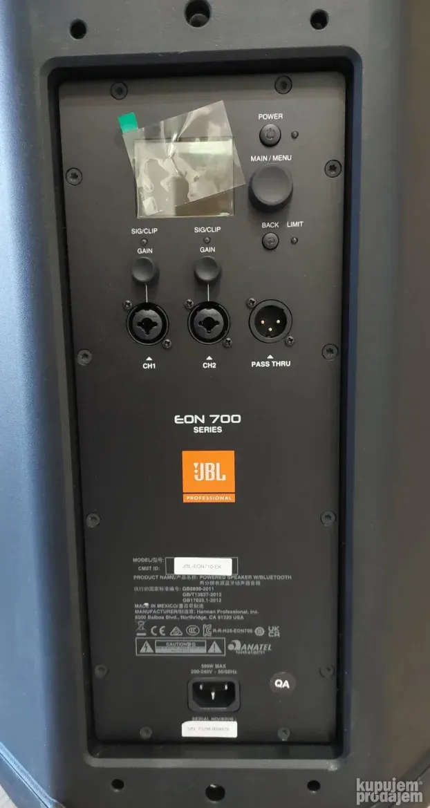 JBL EON710
