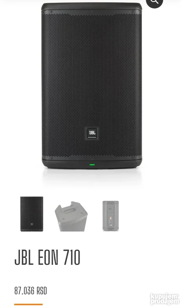 JBL EON710