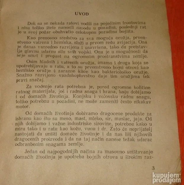 Veterinarski priručnik za protivavionsku zaštitu životinja