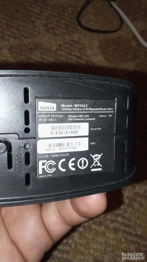 Netis wf2412 ruter