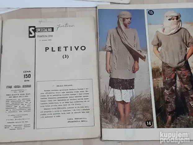 Lot starih casopisa za rucni rad, kukicanje
