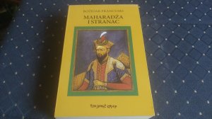 Maharadz i stranac/Bozidar Francuski