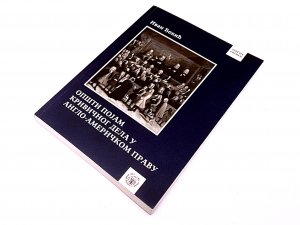 Opšti pojam krivičnog dela u anglo - američkom pravu