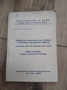 Pregled razvitka Politickih i Pravnih ustanova Srbije