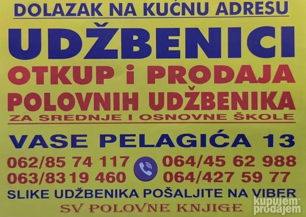 Prodaja Udzbenika 100 do 400 din cena AKCIJA