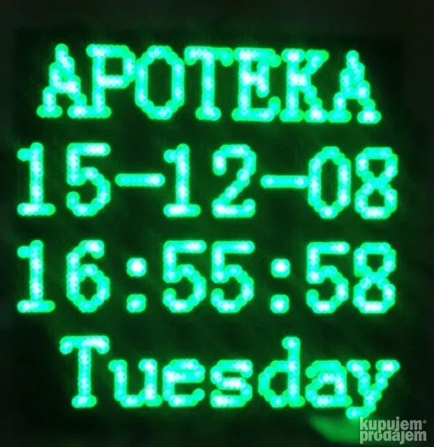 Apotekarski krst sa pokretnim tekstom