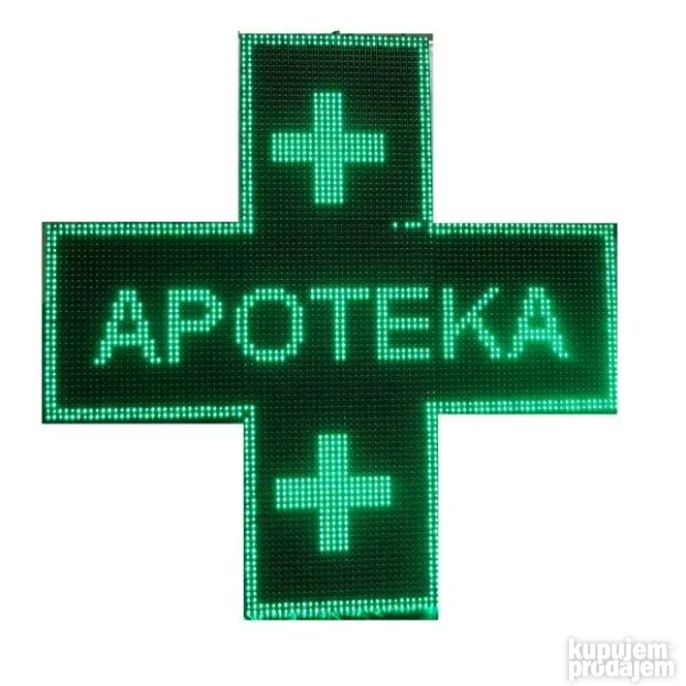 Apotekarski krst sa pokretnim tekstom