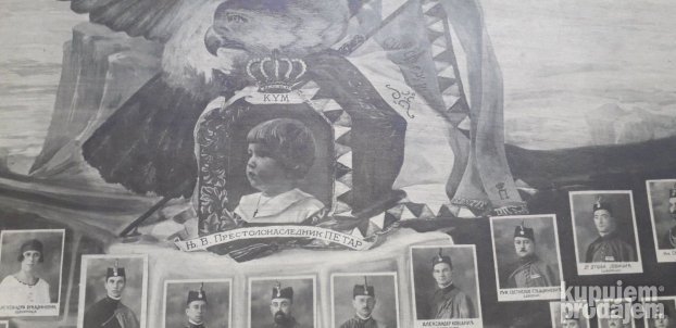 Sokolsko drustvo