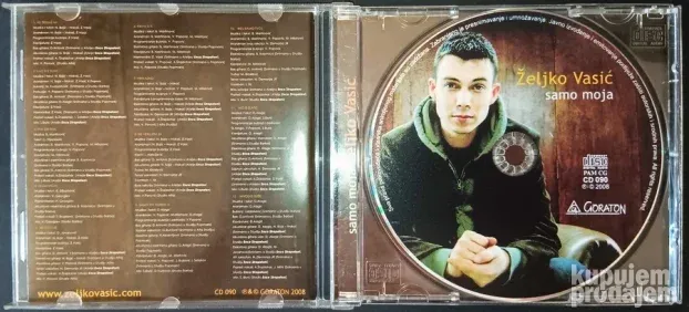 Zeljko Vasic-Samo Moja CD (2008)
