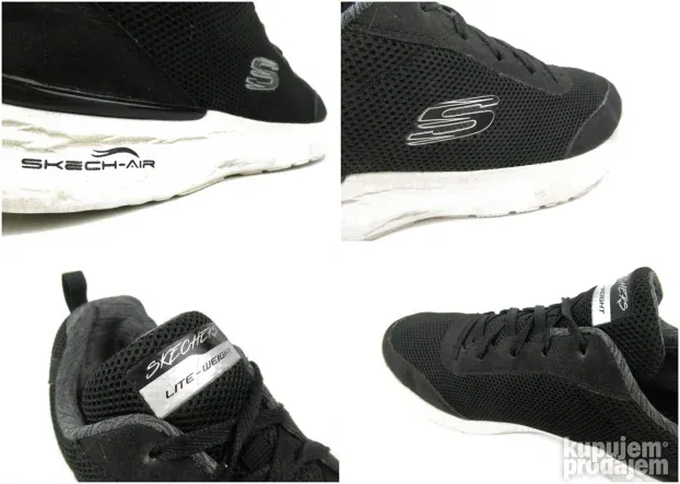 Skechers patike memo pena N5703