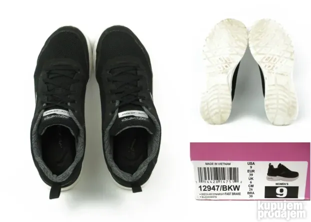 Skechers patike memo pena N5703