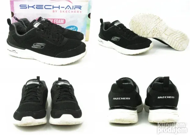 Skechers patike memo pena N5703