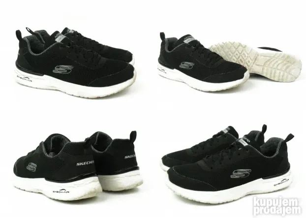 Skechers patike memo pena N5703