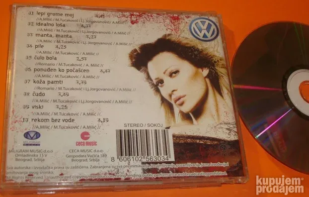 CECA Idealno loša