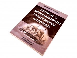 Ugovor o međunarodnoj trgovinskoj arbitraži
