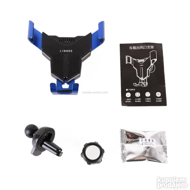 Auto držač za mobilni telefon NOVO