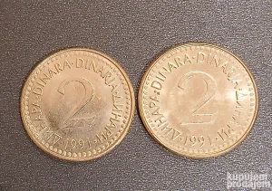 2 dinara 1991 SFR Jugoslavija 2 komada