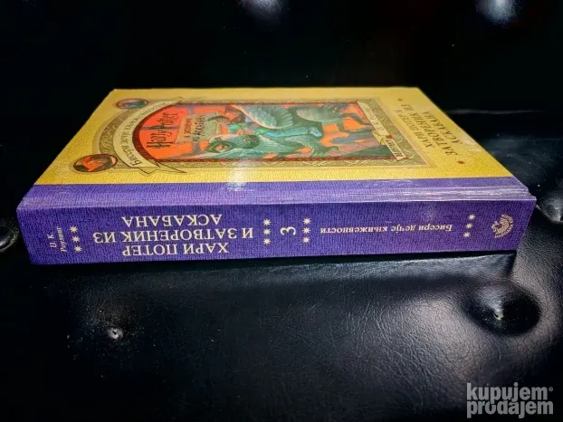 Harry potter zatvorenik iz Askabana