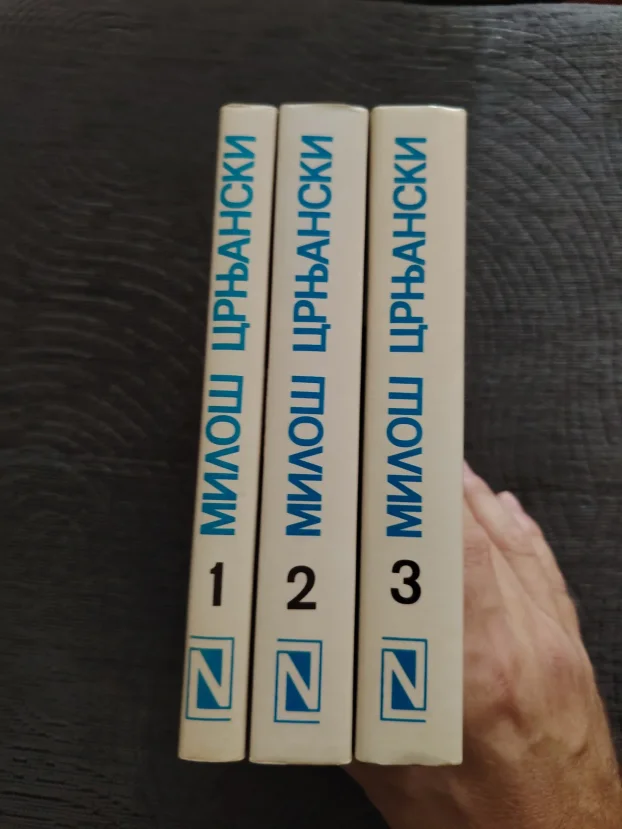 Seobe - Miloš Crnjanski