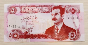 Irak 5 dinara, 1992 godina . Sadam Husein