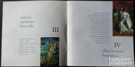 Aleksandar Kostic-Deus Absconditus CD (2004)